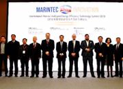 Marintec China 2017 2017年12月在上海舉辦的亞洲最大，最具影響力的海事盛會(huì)