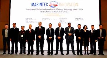 Marintec China 2017 2017年12月在上海舉辦的亞洲最大，最具影響力的海事盛會(huì)