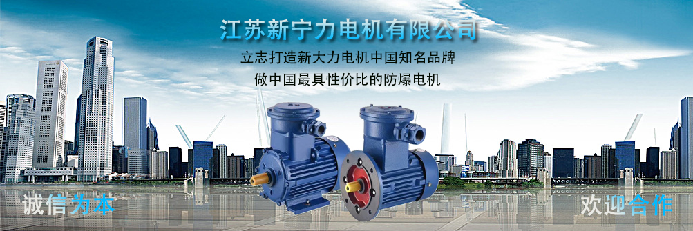 一種發(fā)泡片材擠出機(jī) 一種發(fā)泡片材擠出機(jī)
